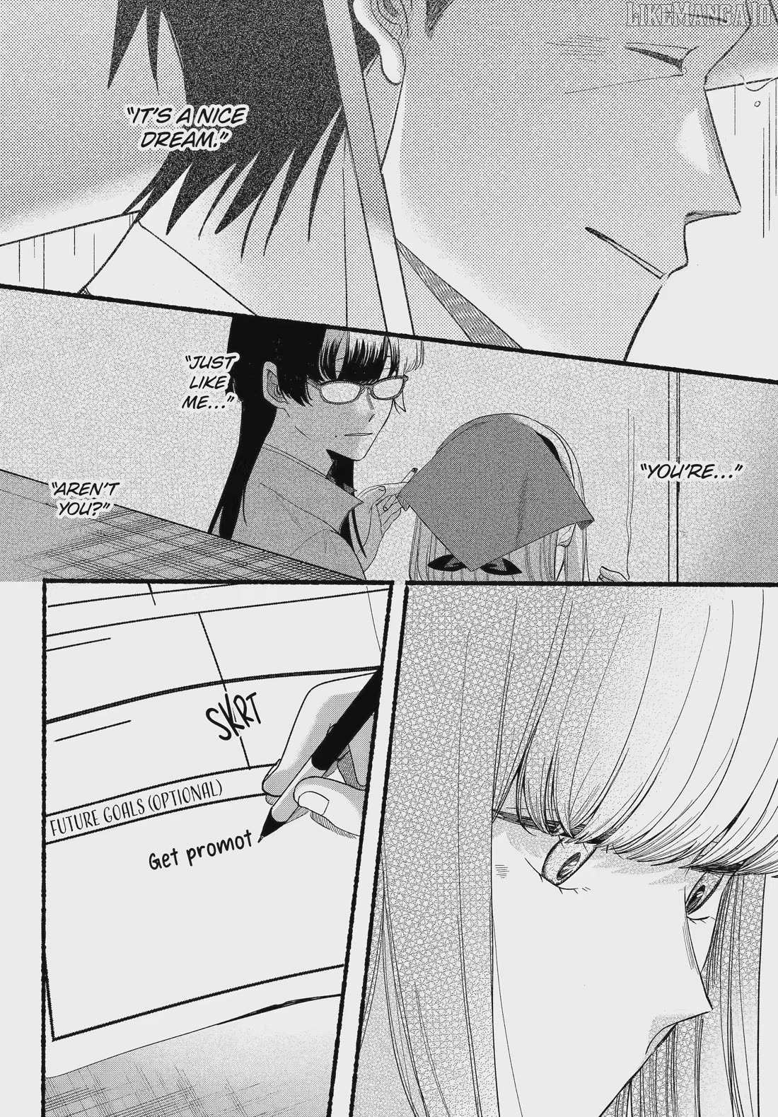 Smoking Behind the Supermarket with You, Chapter 54 image 07